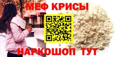 a pvp Краснознаменск