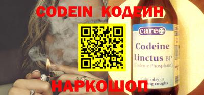 каннабис Конаково