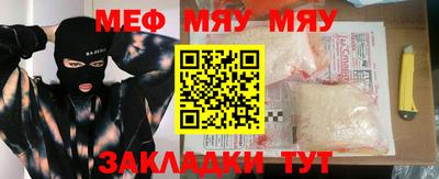 каннабис Конаково