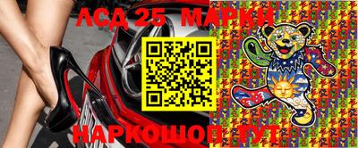 меф VHQ Комсомольск-на-Амуре