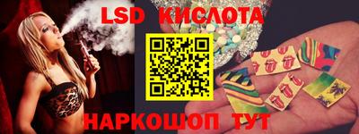 хмурый Коммунар