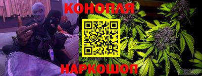 хмурый Коммунар