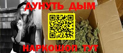 хмурый Коммунар
