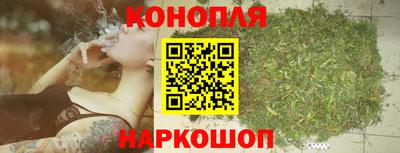 меф VHQ Комсомольск-на-Амуре