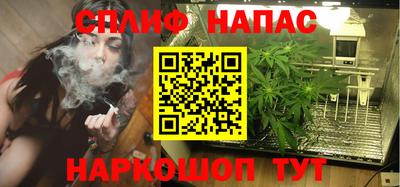 хмурый Коммунар