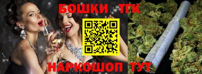 меф VHQ Комсомольск-на-Амуре
