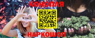 меф VHQ Комсомольск-на-Амуре