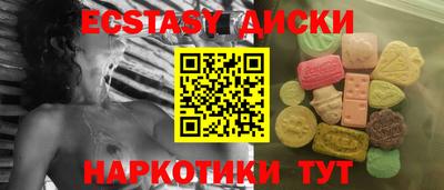 каннабис Конаково