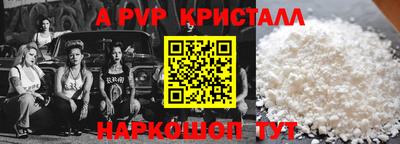 хмурый Коммунар