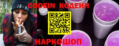 каннабис Конаково