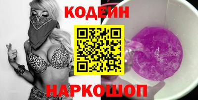 каннабис Конаково