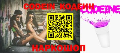 каннабис Конаково