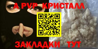 хмурый Коммунар