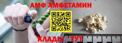 каннабис Конаково