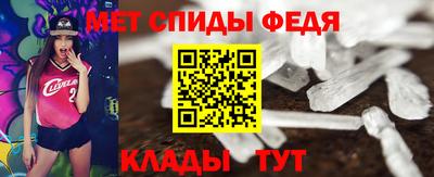 хмурый Коммунар