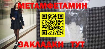 хмурый Коммунар