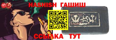 хмурый Коммунар