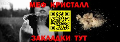 хмурый Коммунар