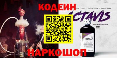 каннабис Конаково
