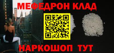 хмурый Коммунар